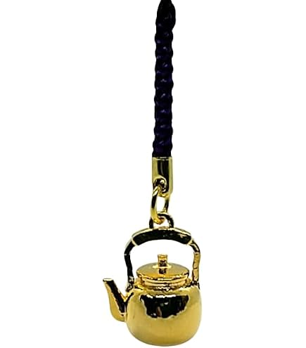 Amazon.co.jp: 鈴木敏夫とジブリ展 文字ラバー根付 名言キーホルダー